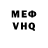 Гашиш VHQ Kery Shark