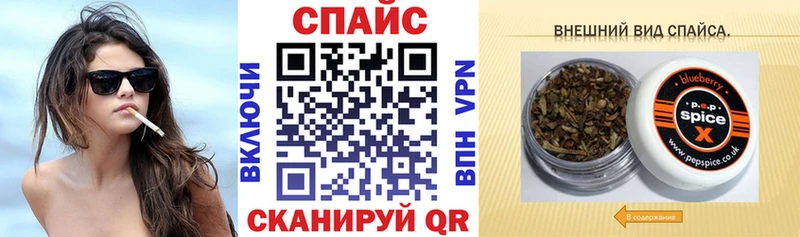 БУТИРАТ вода  хочу наркоту  Поворино 