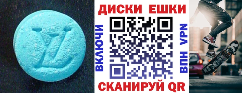 гидра   сайты даркнета состав  Ecstasy DUBAI  наркота  Поворино 