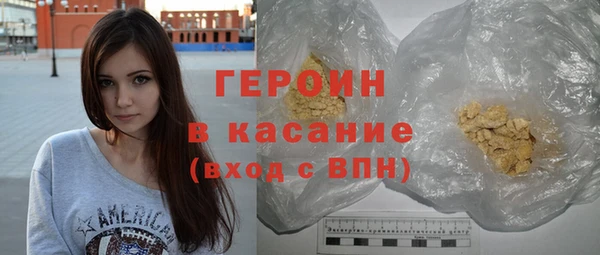 винт Надым