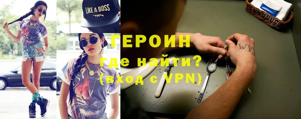винт Надым