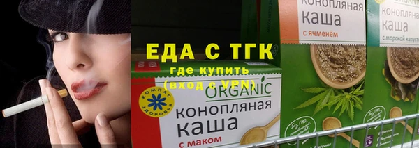 мет Наволоки
