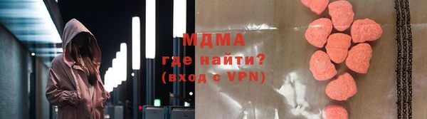 винт Надым