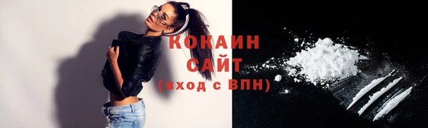 мет Наволоки