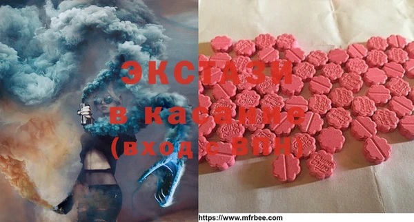 винт Надым