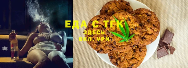 винт Надым
