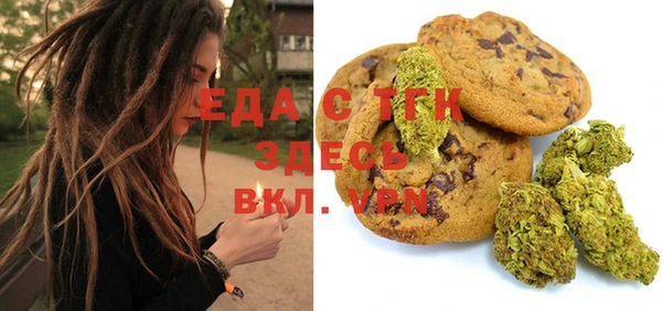 винт Надым