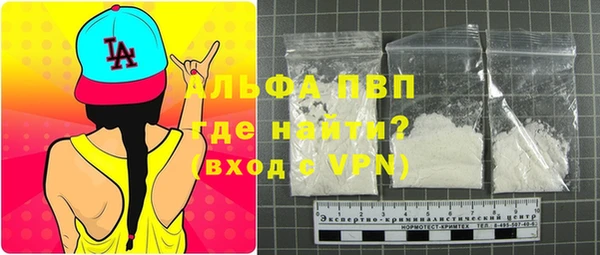мет Наволоки