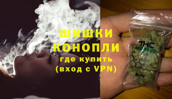 мет Наволоки