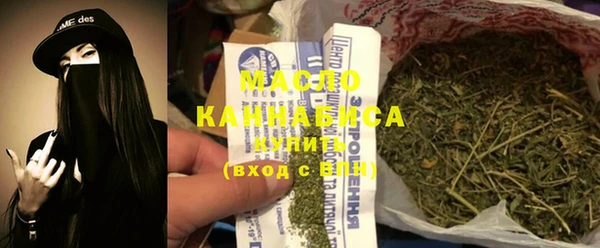 винт Надым