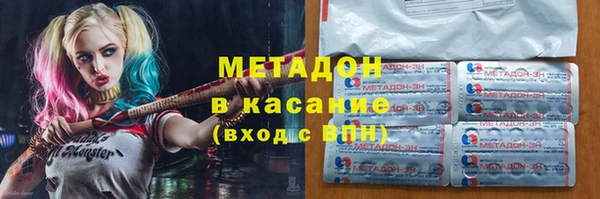 винт Надым