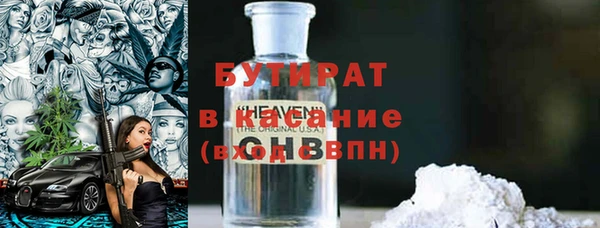 винт Надым