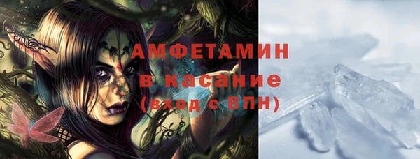 мет Наволоки