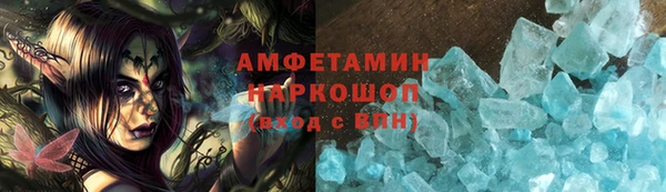 винт Надым
