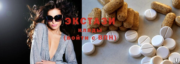 винт Надым