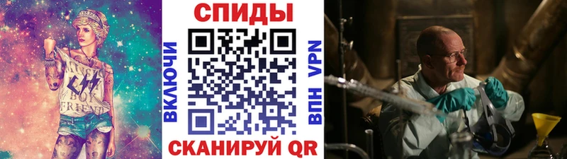 shop наркотические препараты  ссылка на мегу ссылка  Поворино  МЕТАМФЕТАМИН пудра 